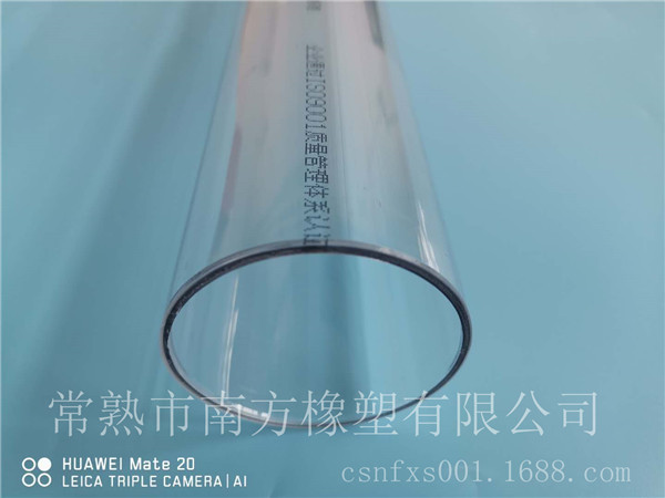 聚碳酸酯PC透明圆管