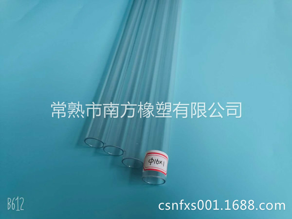 聚碳酸酯PC透明圆管（Φ16mm)
